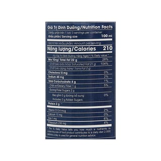 Nước cốt dừa đậm đặc Delta Coco lon 300ml