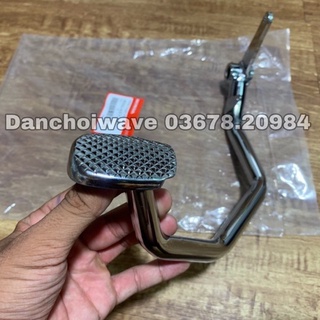 Đạp thắng Wave Thái 110 chính hãn.g