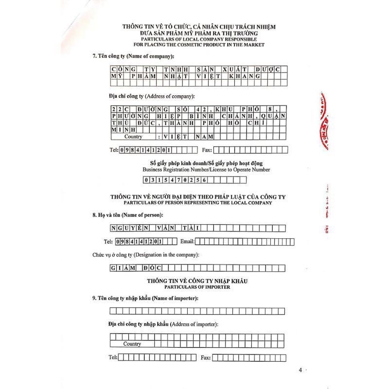 Kem chống nắng Vitamin C nâng tone Spf 45+ PA+++