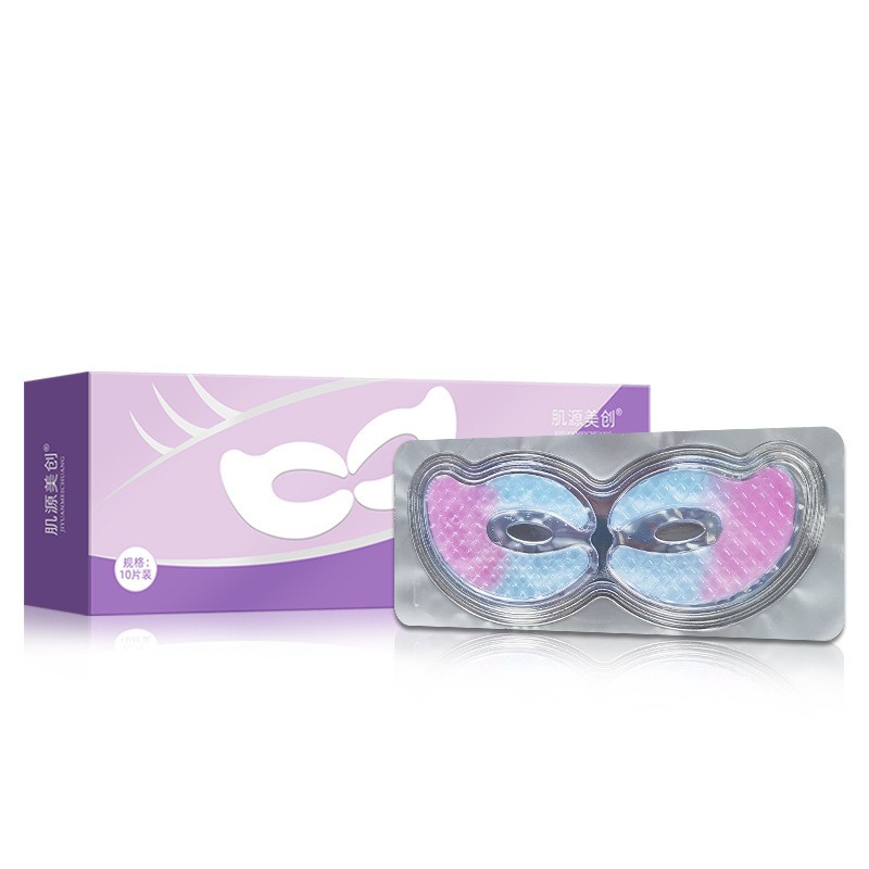 (Hàng Mới Về) Set 10 Mặt Nạ Mắt Collagen Dưỡng Ẩm Làm Trắng Và Sáng Da | BigBuy360 - bigbuy360.vn
