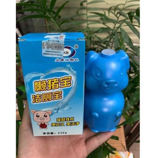 Lọ thả bồn cầu 🔥FREESHIP🔥 chai thả bồn cầu hình con lợn tẩy sạch Toilet, khử mùi hôi, diệt vi khuẩn có hại