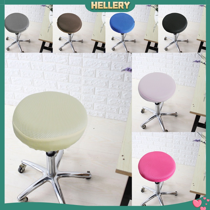 [HELLERY]Bar Stool Covers Round Chair Seat Cover Sleeve Protector Beige 30cm