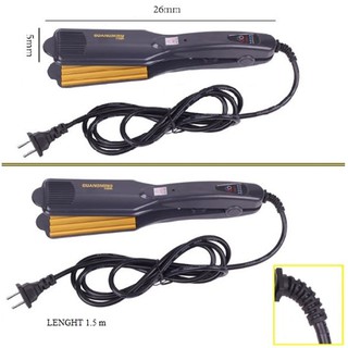 Máy duỗi tóc bản lớn Young TM051