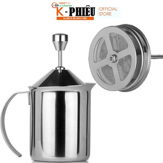 Ca đánh sữa lạnh inox hai lớp 450ml cao cấp kp-im001