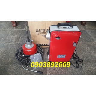Máy thông tắc cống gq100 - công suất 900w