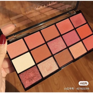 Bảng mắt Revolution Newtrals 2