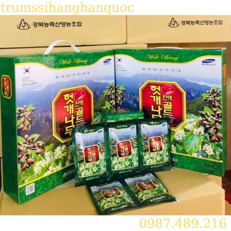 Nước bổ gan Hàn Quốc Well being hộp 30 gói 70ml [ Hàng Mới Về ]