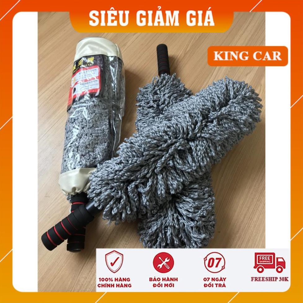 Chổi lau bụi nội thất xe hơi sợi dầu, chổi lau bụi cán co rút tiện lợi - Có video - Shop KingCar