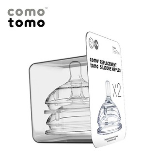 Núm ti Comotomo 6m+ (2 cái)