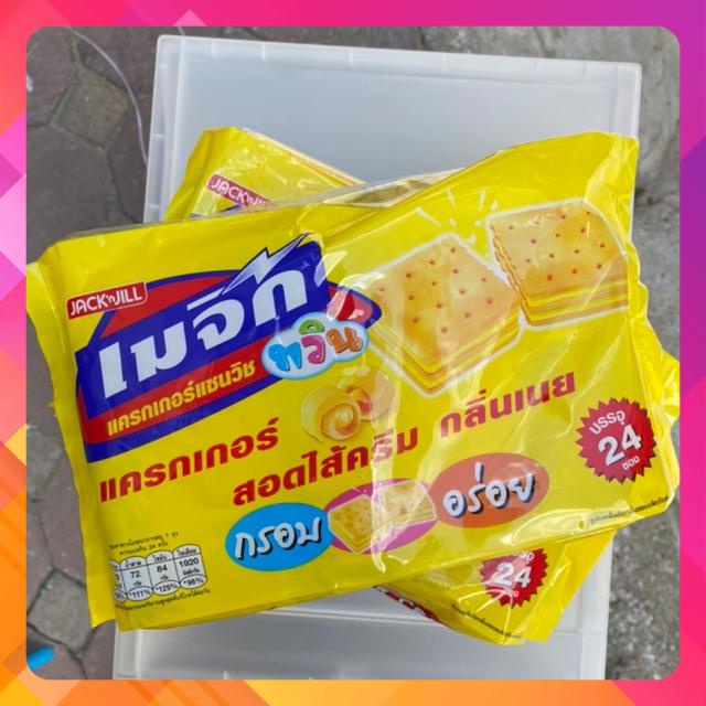 Bánh Quy Pho Mai Magic 360g