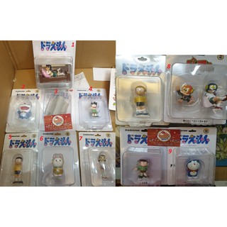 Mô hình Doraemon Doremon UDF - Mediatoy chính hãng