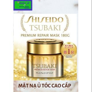 Kem ủ tóc (mặt nạ ủ tóc) Tsubaki