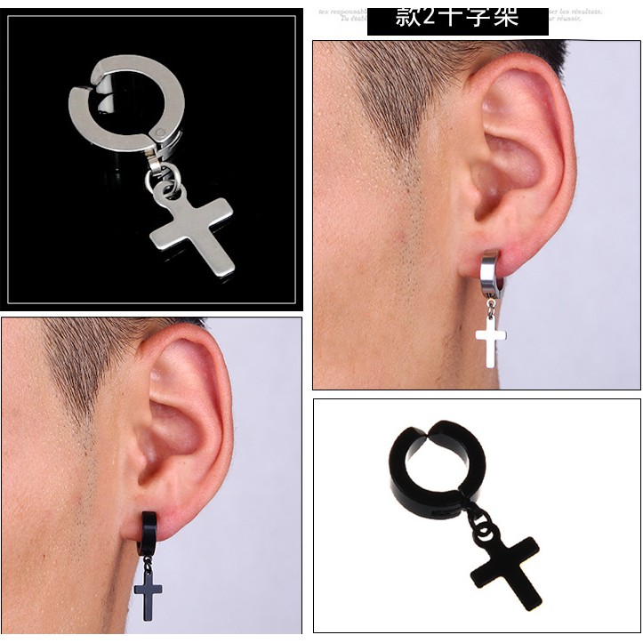 KHUYÊN TAI THÁNH GIÁ ( Đen - Trắng ) - giao ngẫu nhiên