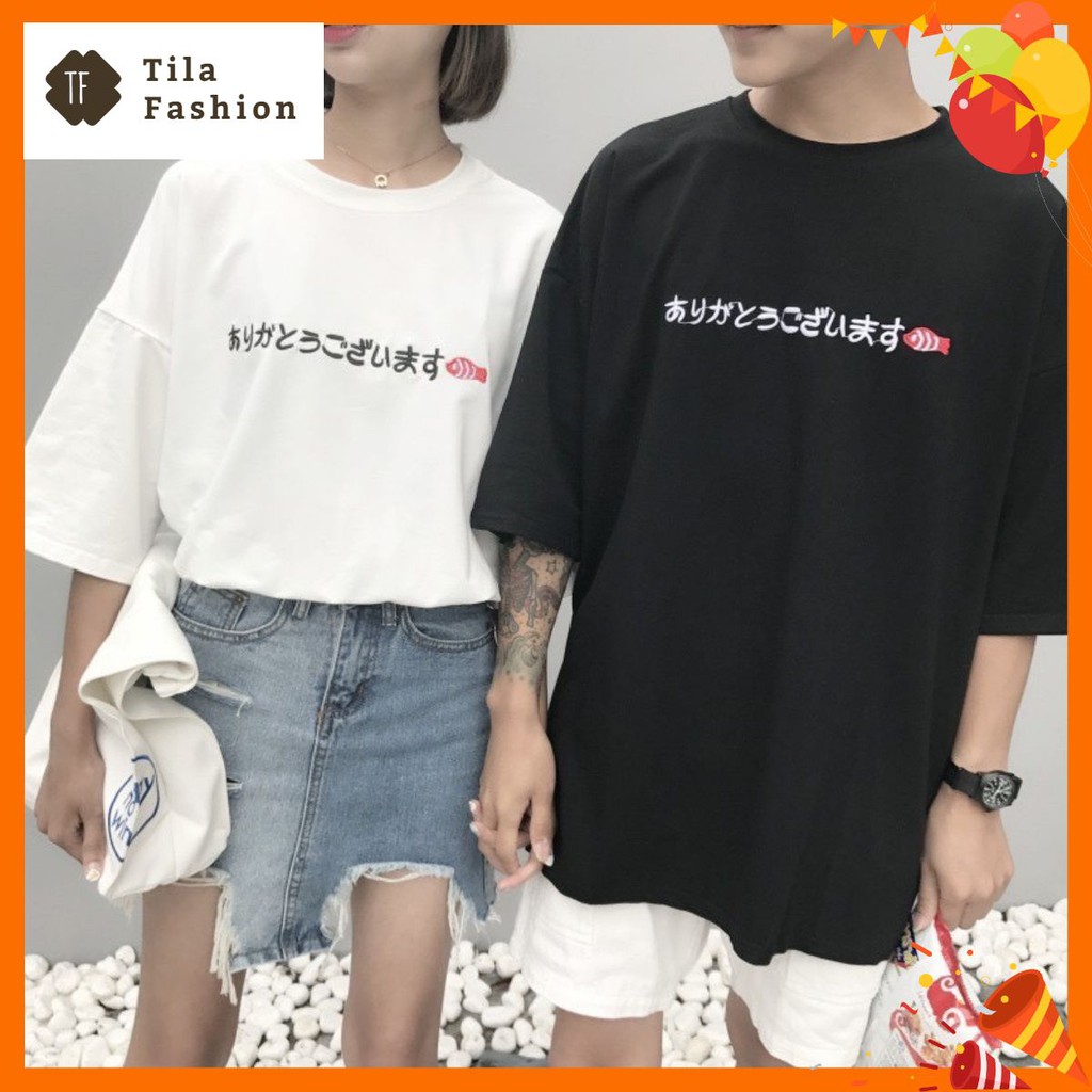 Áo Thun Unisex chữ Nhật Bản Siêu Cute | BigBuy360 - bigbuy360.vn