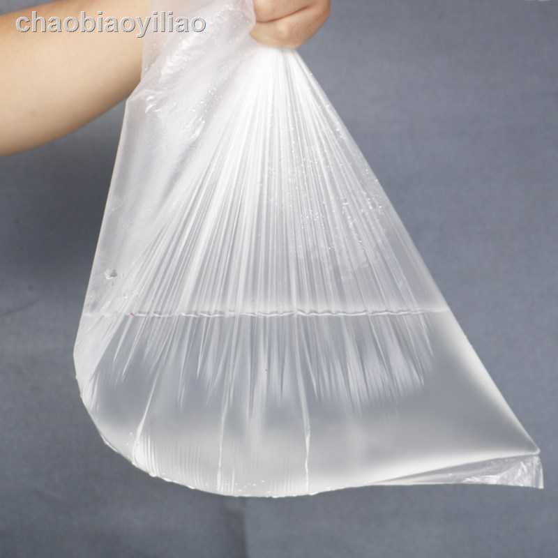 (Hàng Mới Về) Túi Nhựa Ngâm Chân Dùng Một Lần Tiện Dụng | BigBuy360 - bigbuy360.vn