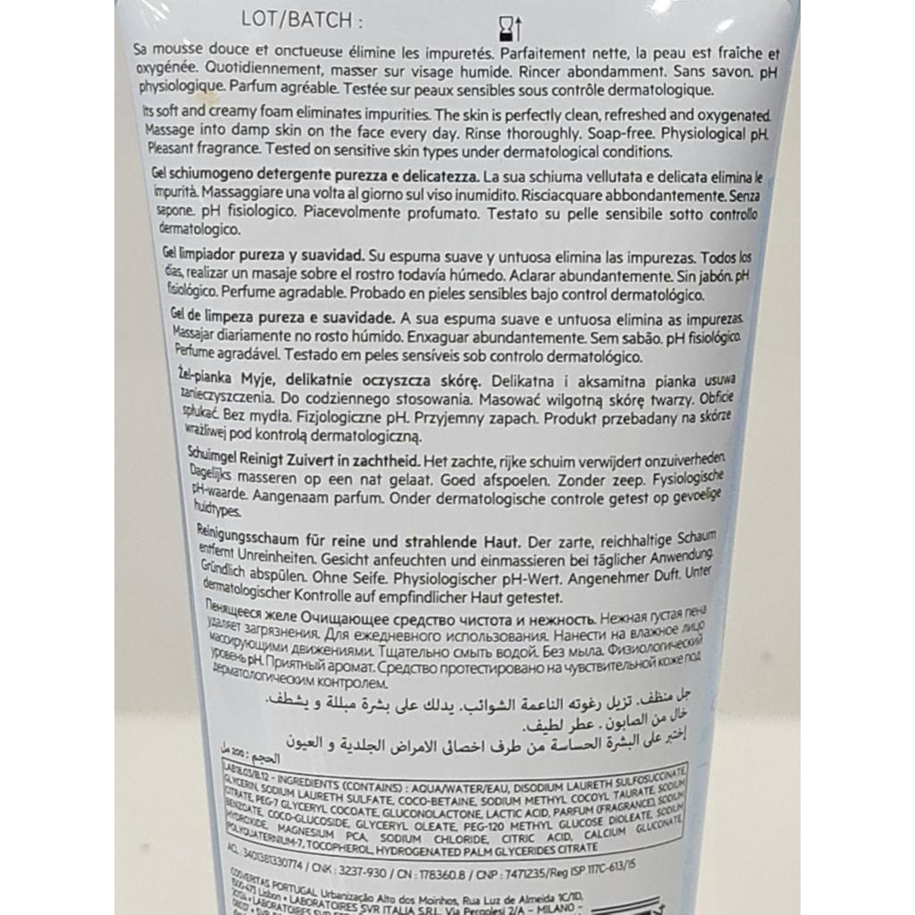 Gel Rửa Mặt Dành Cho Da Nhạy Cảm SVR Physiopure Gelée Moussante 200ml