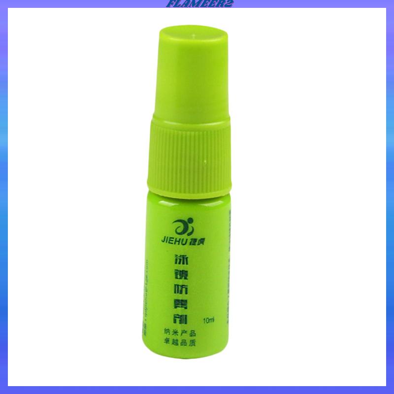 10ml dung dịch chống sương mù trạng thái rắn cho kính bơi thể thao