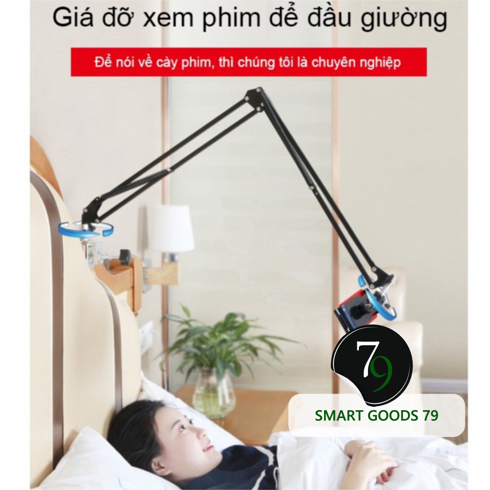 [Freeship hàng cao cấp 165] Giá đỡ điện thoại đa năng để đầu giường cây kệ chân đế ipad đt bàn làm việc xem phim