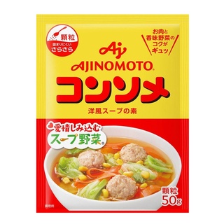 Hạt Nêm Đủ Loại: Bò, Rong Biển, Rau Củ Cho Bé Nhật Bản
