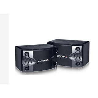 Loa Nanomax S-888