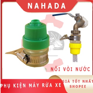 Đầu Nối Nhanh, Nối Nhanh Vòi Nước Với Dây Cấp Nước Máy Rửa Xe Áp Lực Cao Hoặc Dây Bơm