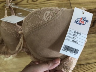 Áo bonbon BV3576 mút vừa