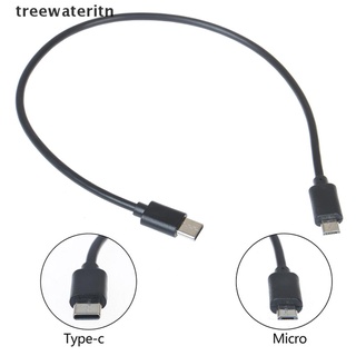 Dây Cáp OTG Chuyển Đổi Cổng Type-C (USB-C) Sang Micro USB Dài 30CM