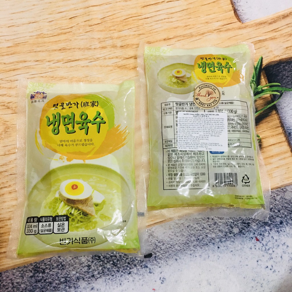 Nước Mì Lạnh Hàn Quốc