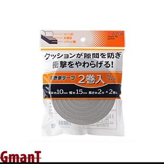 [NHẬP MÃ GIẢM GIÁ 50k] Miếng Mút Dán Khe Cửa Đa Năng Cách Âm, Chắn Gió, Bụi Bẩn Cao Cấp 3cmx2m