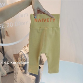QUẦN LEGGING CẠP CAO BÉ GÁI