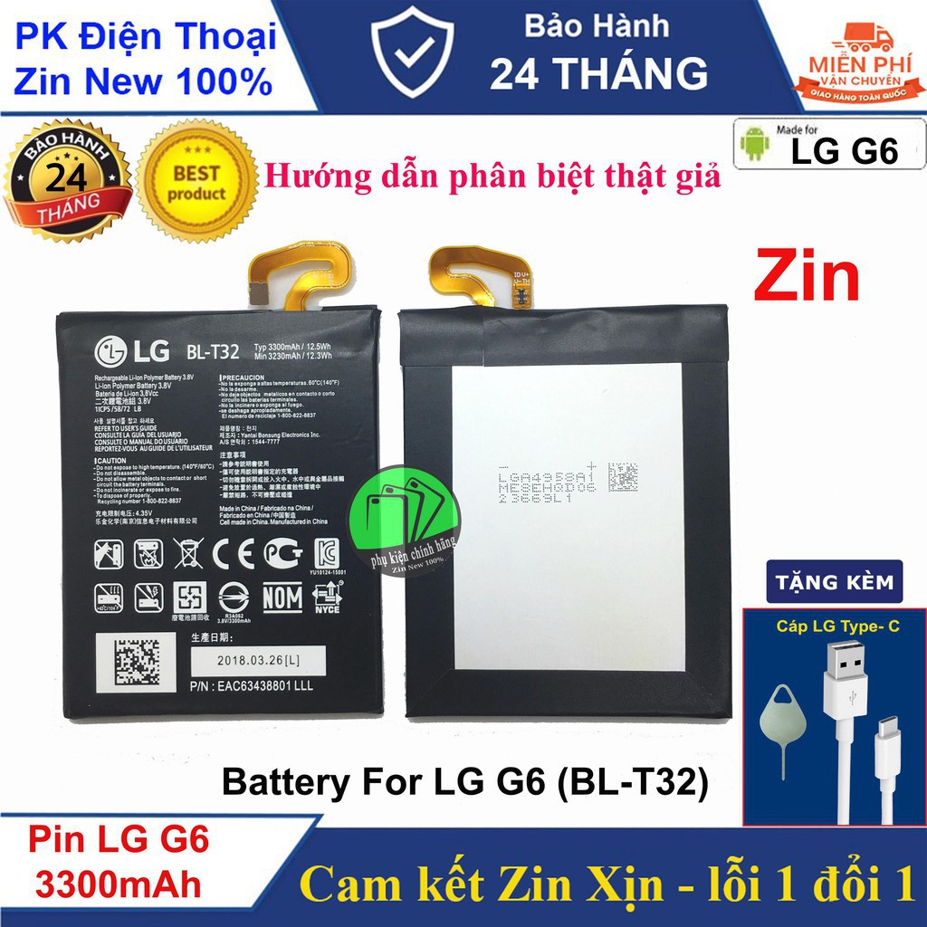 {Hàng chính hãng} Pin LG G6 (BL-T32) dung lượng 3300mAh