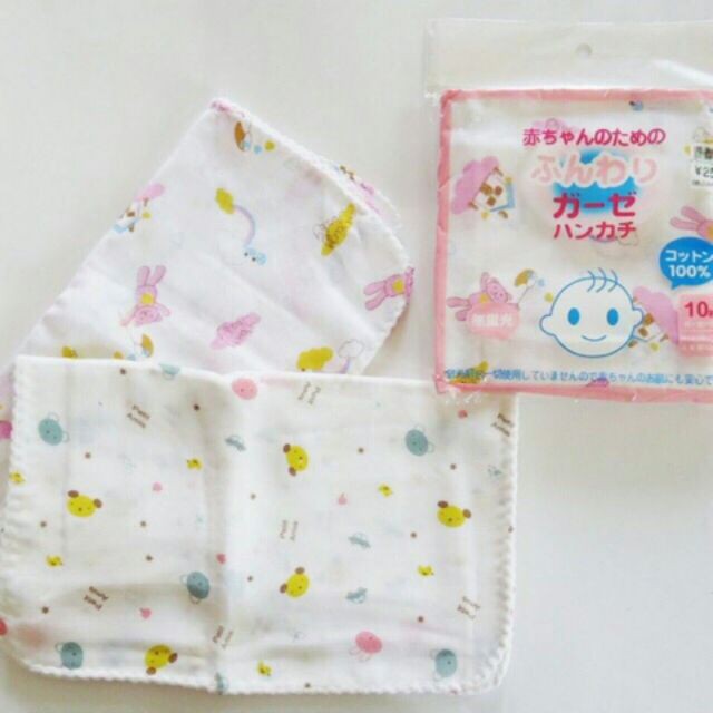 Sét 10 khăn xô sữa in hoa văn Nhật Bản 2 lớp cho bé yêu