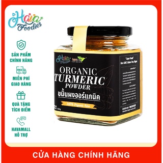 Tinh Bột Nghệ Hữu Cơ Lumlum 150gr - Organic Turmeric Powder