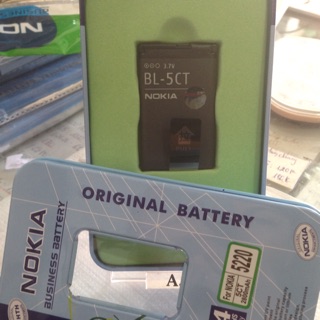 Pin nokia bl-5ct hộp sắt chính hãng
