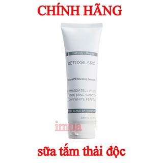Sữa Tắm Thải Độc Trắng Da Than Hoạt Tính - Body Blanc Bath Detox