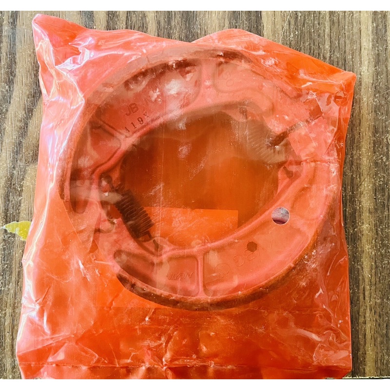 Bộ Má Phanh Sau Honda Air Blade Chính Hãng
