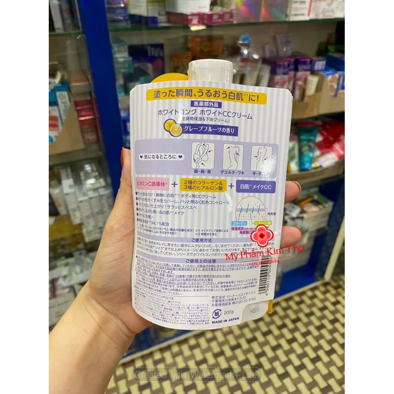 ( auth) Kem Dưỡng Thể Trắng Da White Conc White CC Cream 200g | BigBuy360 - bigbuy360.vn