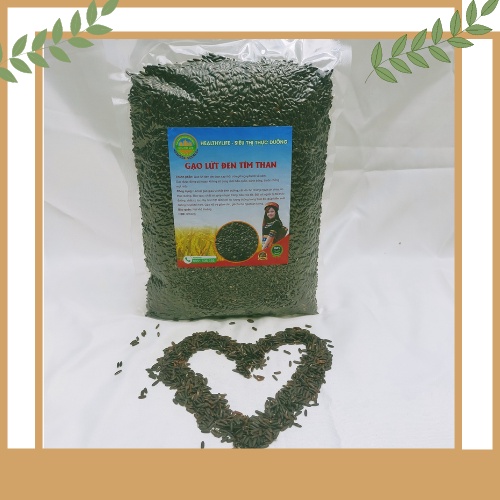Gạo lứt đen loại 1( ship siêu rẻ) dẻo ngon hút chân không 1kg