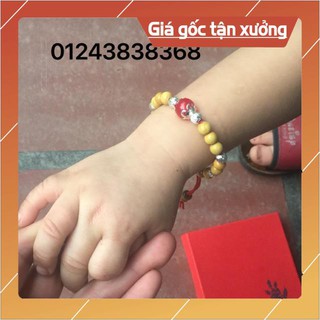 Vòng Dâu Tằm