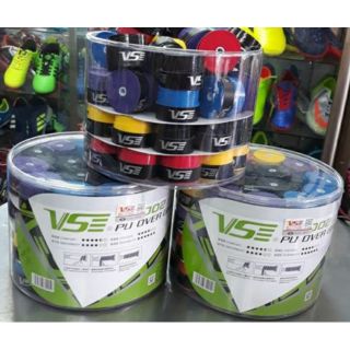 Hộp cuốn cán vợt vs nhiều màu, cuốn cán vợt cầu lông (60 cái/hộp)