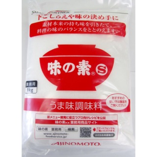 Mì chính/ bột ngọt Ajinomoto 1kg nội địa Nhật
