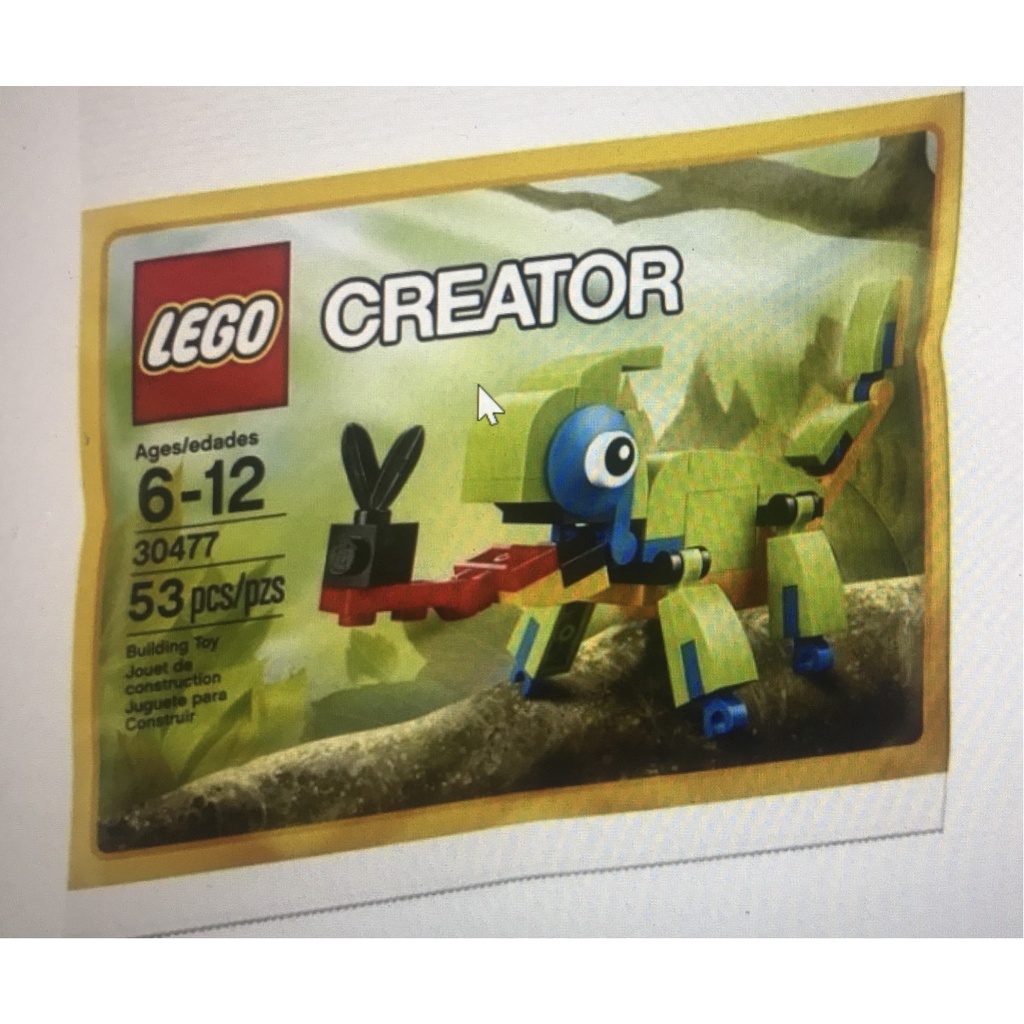 Lego Creator 30477 - Tắc kè hoa