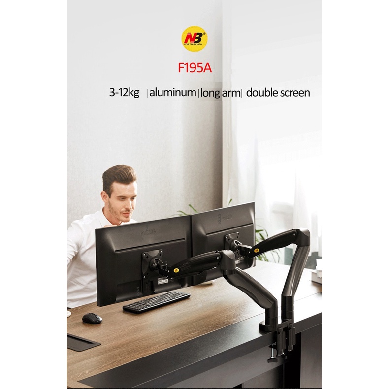 Giá Treo Hai Màn Hình Cao Cấp NB-F195A 22 - 32 Inch - Tay Treo Hai Màn Hình Máy Tính NorthBay