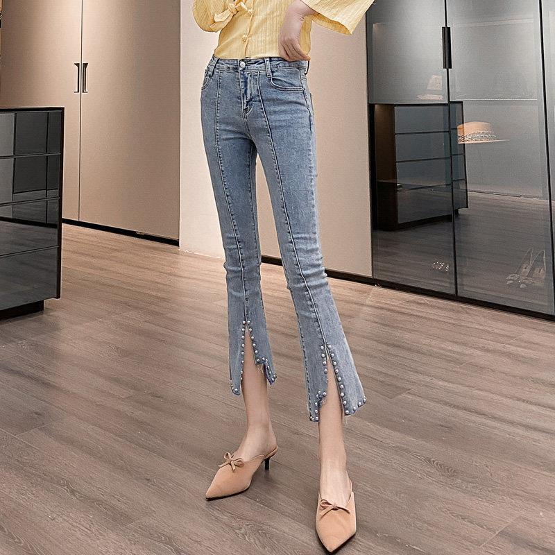 Jiashucheng Quần Jean Dài Lưng Cao Ống Loe Xẻ Tà Thời Trang Mùa Xuân Mới 2023 Cho Nữ