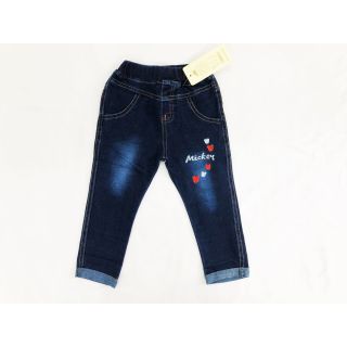 Quần jeans dài cô giãn s1-10