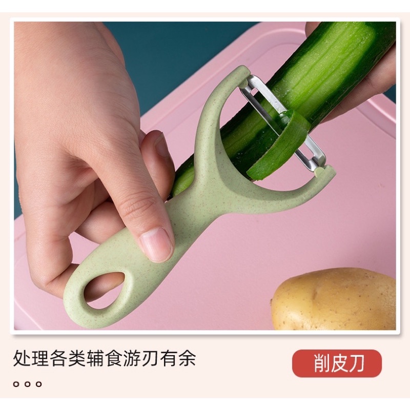 Bộ dao kéo lúa mạch 6 món