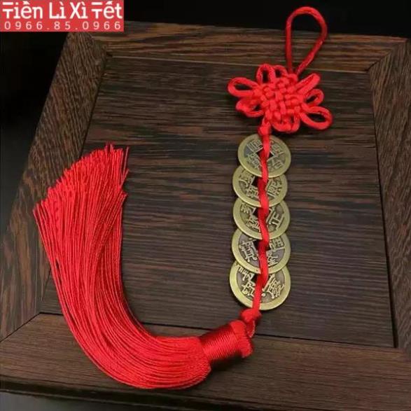 Dây đồng xu ngũ đế, Chuỗi đồng tiền may mắn, Tiền xu Ngũ Đế