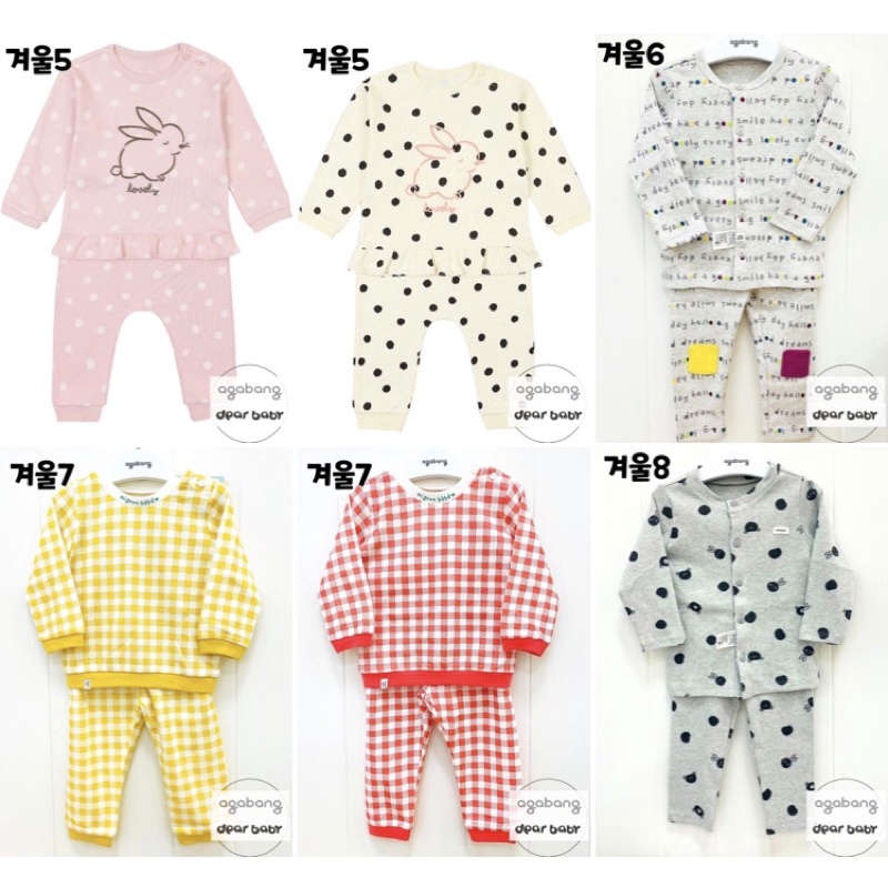 Agabang Winter bộ quần áo thu đông cho bé Hàn Quốc