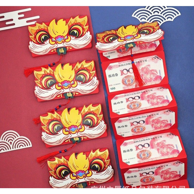 Phong bao lì xì tết mẫu mới độc đáo hot trend 2022, thiết kế nằm ngang kéo dài, 6 tờ mang may mắn