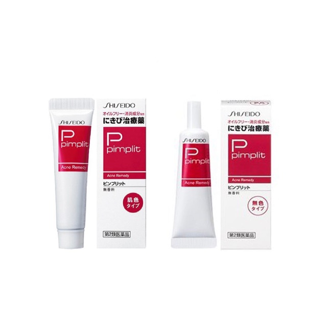 Kem giảm mụn Shiseido Pimplit